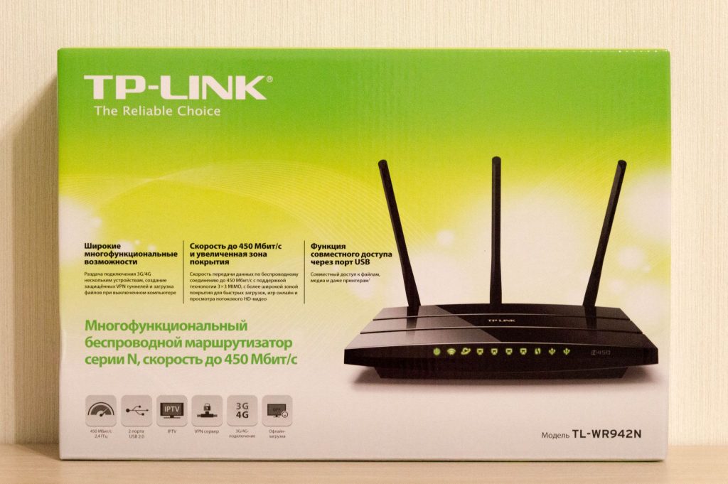 Не открывается порт на роутере tp link