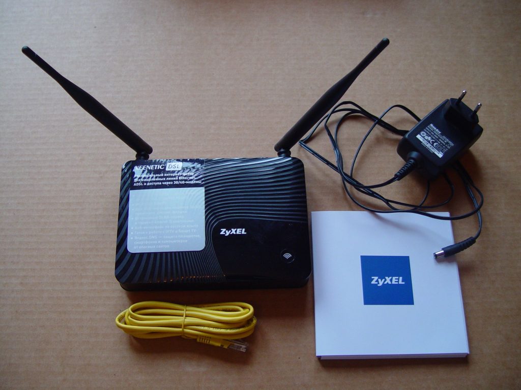 Как поменять пароль на wifi роутере d link dsl 2640u